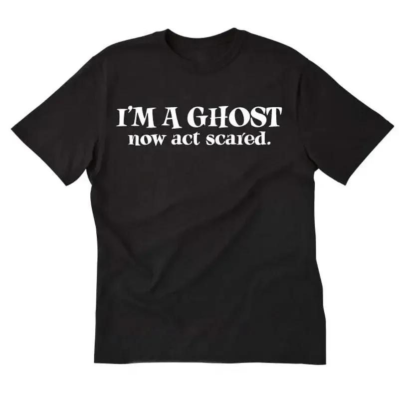 I m A Ghost Now Act Scared T shirt Halloween Costume Idea Custom S разноцветный
I m A Ghost Now Act Scared T shirt Halloween Costume Idea Custom S разноцветный