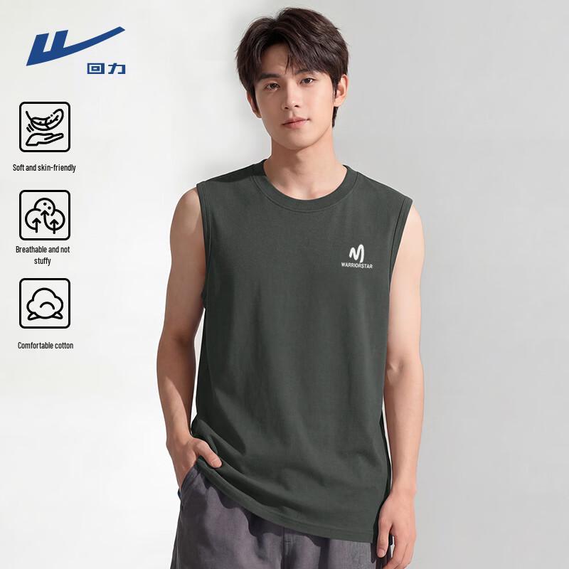 Warrior Men s Cotton Sleeveless T-shirt 3XL
Warrior Men s Cotton Sleeveless T-shirt 3XL