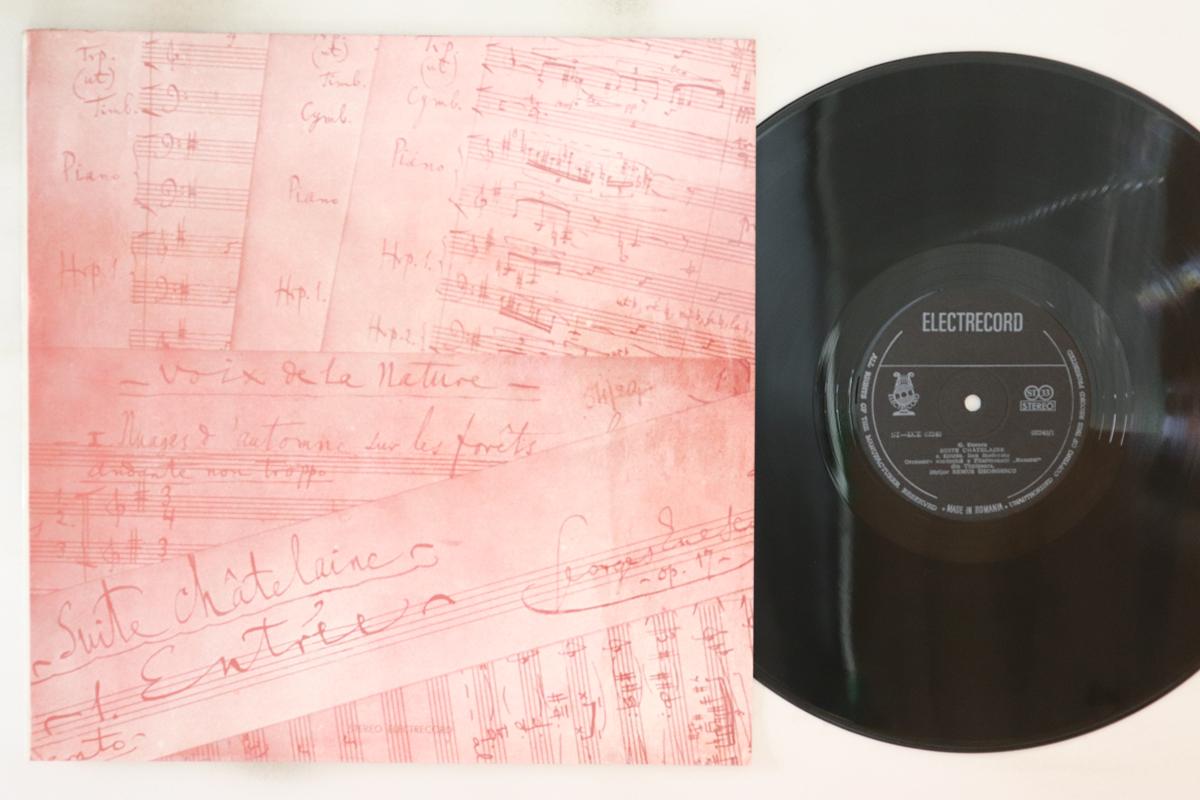 LP Record GEORGE ENESCU - Suite Chatelaine / Voix De La Natur STECE02240 ELECTRECORD Romania Classical Used
LP Record GEORGE ENESCU - Suite Chatelaine / Voix De La Natur STECE02240 ELECTRECORD Romania Classical Used