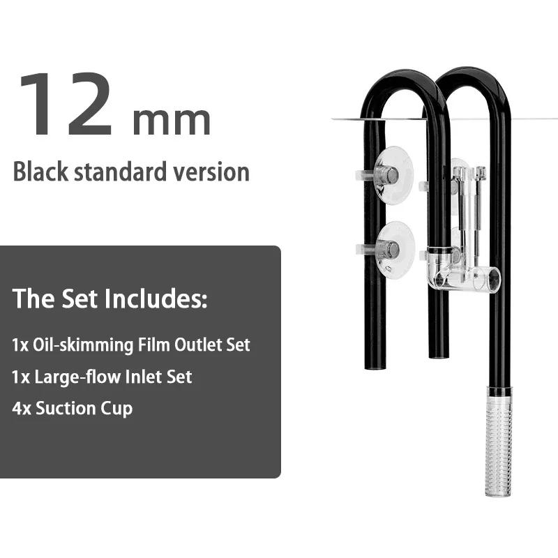 Fish Tank Water Filtro Plastic Oil Removal Film Grass Tank Water Inlet and Outlet Pipe Set Aquarium Fishbowl Accessories
Fish Tank Water Filtro Plastic Oil Removal Film Grass Tank Water Inlet and Outlet Pipe Set Aquarium Fishbowl Accessories