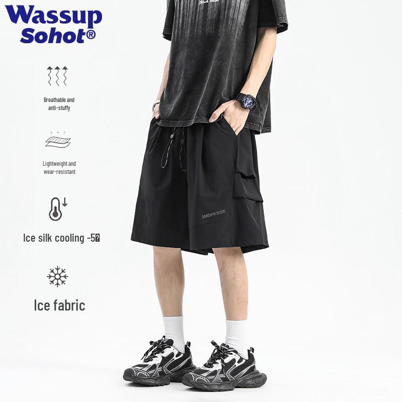 Wassup Sohot Men s Retro Quick-Dry Cargo Shorts XL
Wassup Sohot Men s Retro Quick-Dry Cargo Shorts XL