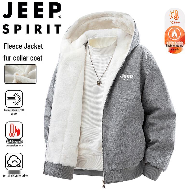 JEEP SPIRIT Men s Hooded Padded Jacket 8XL
JEEP SPIRIT Men s Hooded Padded Jacket 8XL