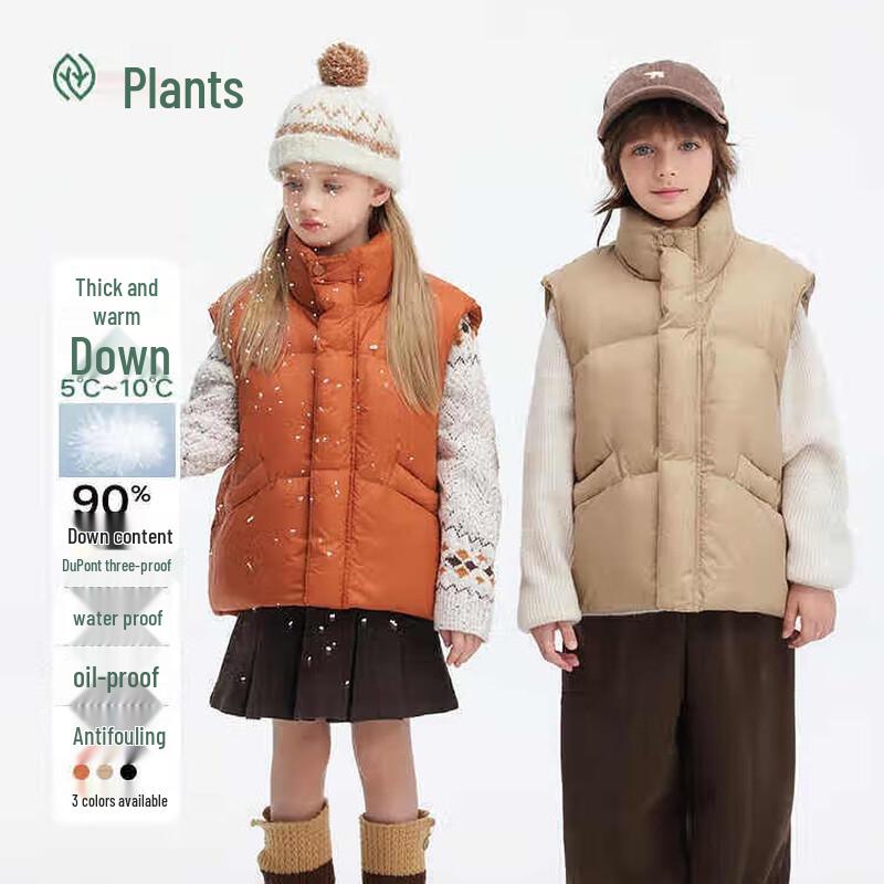 Zhimu Kids Unisex Three-Proof Down Vest 140
Zhimu Kids Unisex Three-Proof Down Vest 140