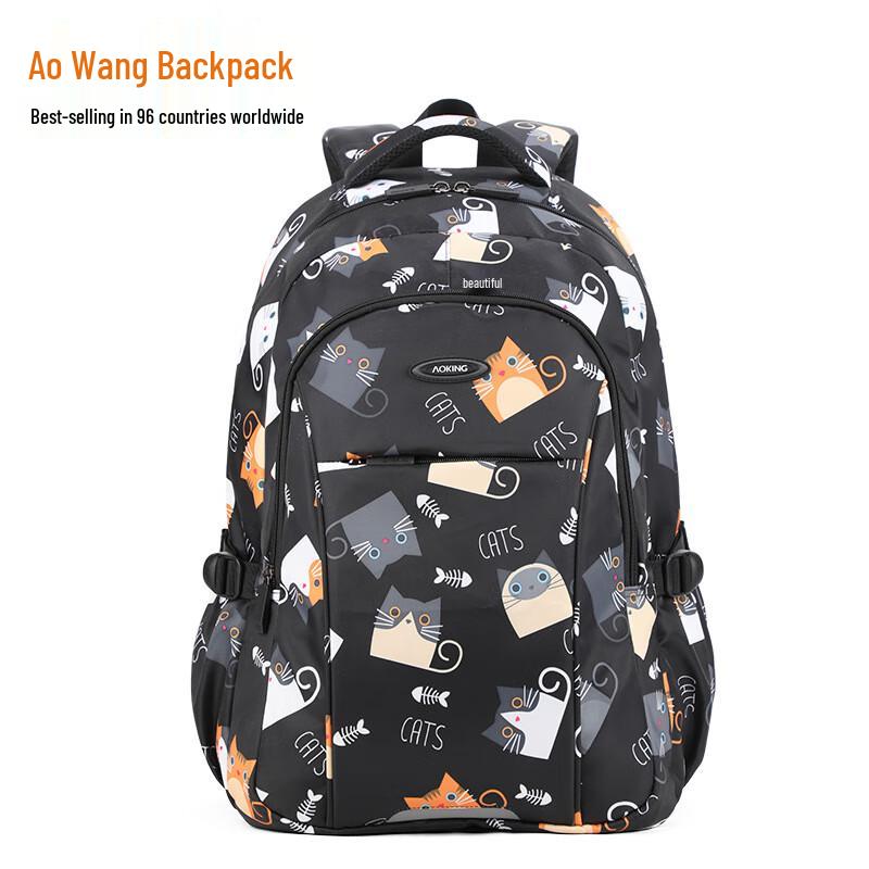 Aoking Outdoor Laptop Casual Sports Backpack
Aoking Outdoor Laptop Casual Sports Backpack