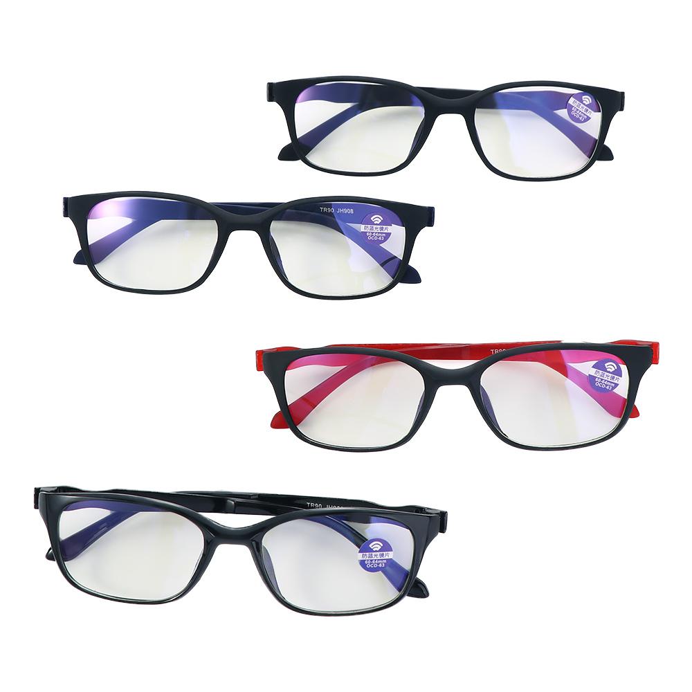 Care Anti-blue Light Reading Glasses Presbyopia Eyeglasses Computer Eyeglasses Presbyopic Eyewear black&blue-200
Care Anti-blue Light Reading Glasses Presbyopia Eyeglasses Computer Eyeglasses Presbyopic Eyewear black&blue-200