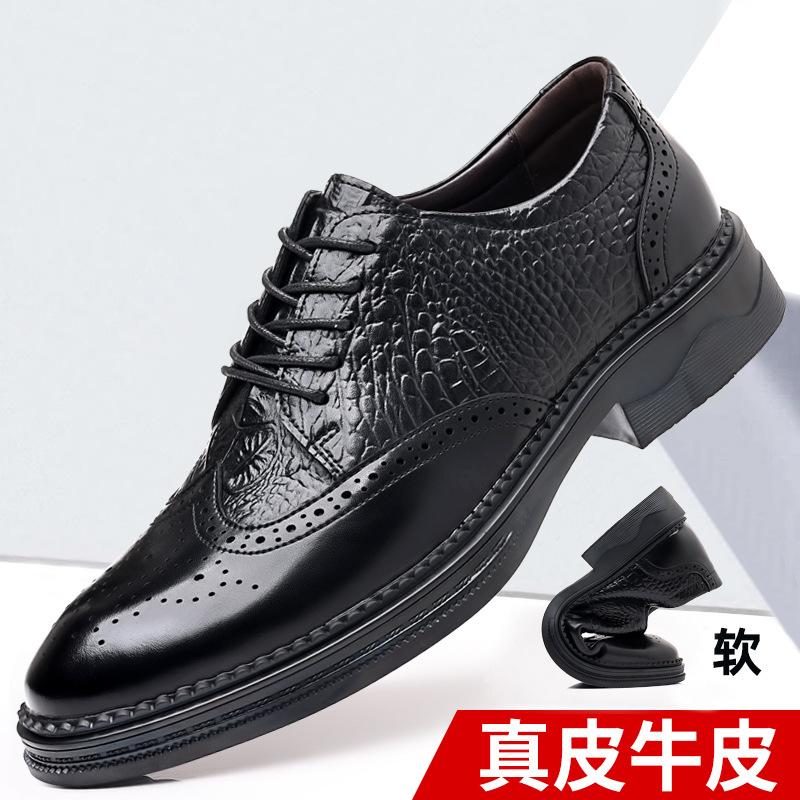 Business leather shoes men s 2025 new handmade high-end leather casual shoes men s trendy high-end platform single shoes wedding banquet men s shoes 38
Business leather shoes men s 2025 new handmade high-end leather casual shoes men s trendy high-end platform single shoes wedding banquet men s shoes 38