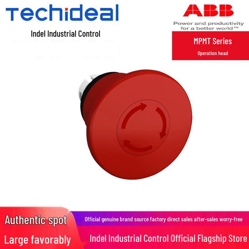 ABB MPMT Series Operating Head MPMT3-10R/4-10R MPMT3-10R
ABB MPMT Series Operating Head MPMT3-10R/4-10R MPMT3-10R