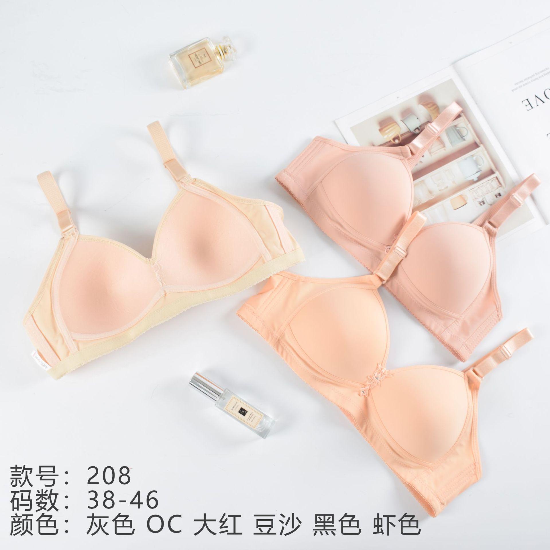 Elderly large cup 208 #C cup thin , no steel ring soft smooth large cup three-breasted bra 85C червоний
Elderly large cup 208 #C cup thin , no steel ring soft smooth large cup three-breasted bra 85C червоний