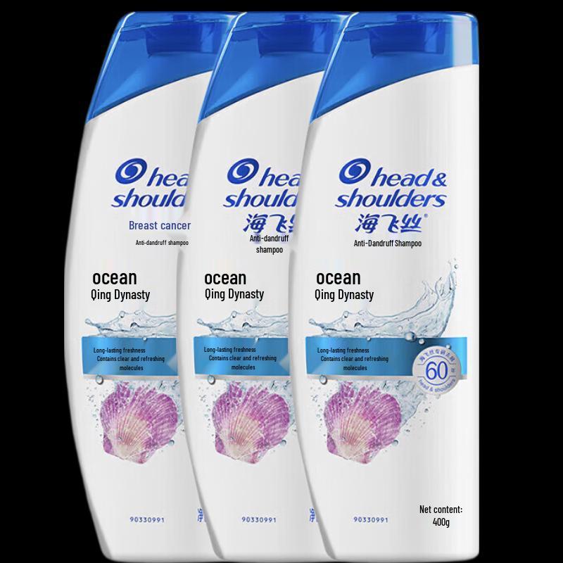 Шампунь против перхоти Head & Shoulders Ocean Fresh
Шампунь против перхоти Head & Shoulders Ocean Fresh
