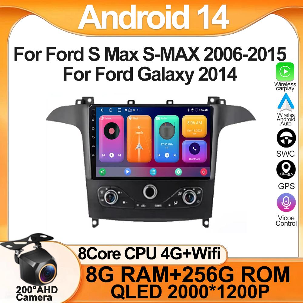 Android 14 For Ford S Max S-MAX 2006-2015 For Ford Galaxy 2014 Car Radio Multimedia Player Head Unit 2 Din Wirelss Carplay Wifi
Android 14 For Ford S Max S-MAX 2006-2015 For Ford Galaxy 2014 Car Radio Multimedia Player Head Unit 2 Din Wirelss Carplay Wifi