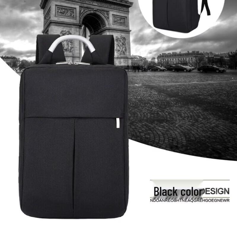 Business Casual Laptop Backpack
Business Casual Laptop Backpack