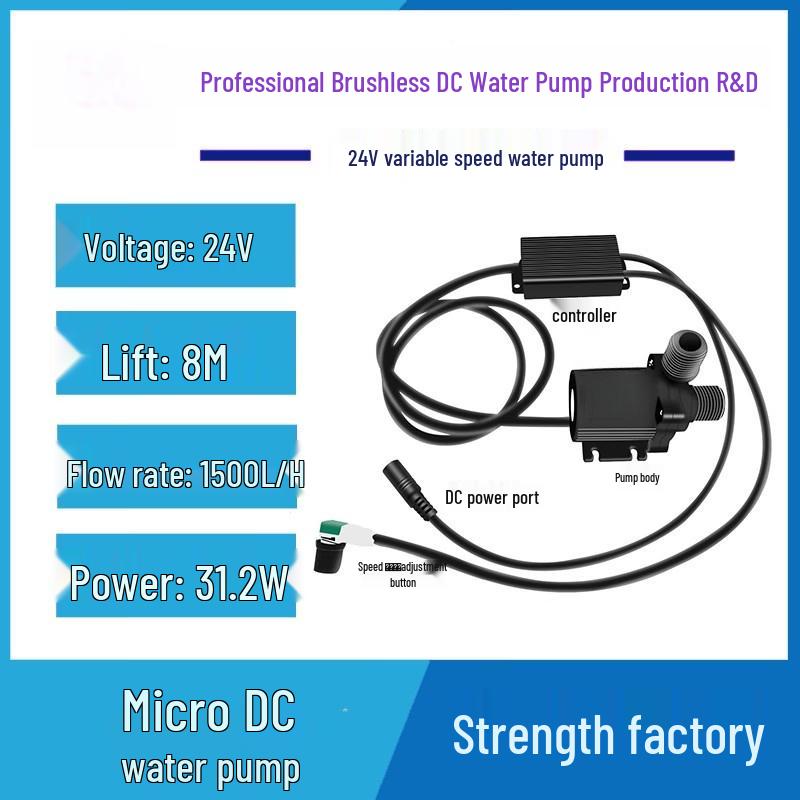 Jungdingying 24V Adjustable DC Brushless Water Pump
Jungdingying 24V Adjustable DC Brushless Water Pump