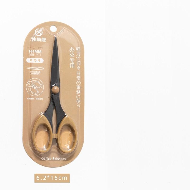 Morandi Color Scissor Stainless Steel Blade Safe Design Cutter for Fine Art Diary Album Craft Stationery Office School A6613 кавовий
Morandi Color Scissor Stainless Steel Blade Safe Design Cutter for Fine Art Diary Album Craft Stationery Office School A6613 кавовий