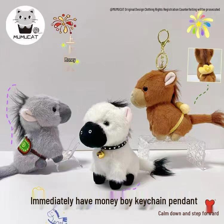 Чарівний брелок-іграшка Кінь - Мультяшний підвіска Прикраса для рюкзака Лялька 10cm
Чарівний брелок-іграшка Кінь - Мультяшний підвіска Прикраса для рюкзака Лялька 10cm