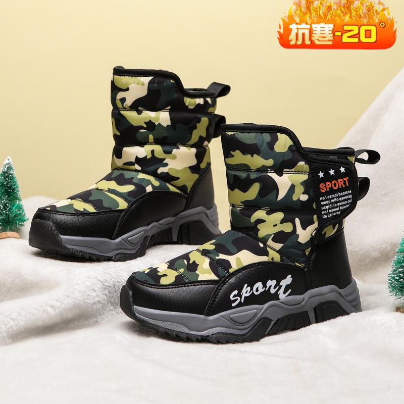 Children s snow boots Boys large cotton shoes Northeast non-slip thickened cold-proof warm winter new medium and older children s cotton boots 39
Children s snow boots Boys large cotton shoes Northeast non-slip thickened cold-proof warm winter new medium and older children s cotton boots 39