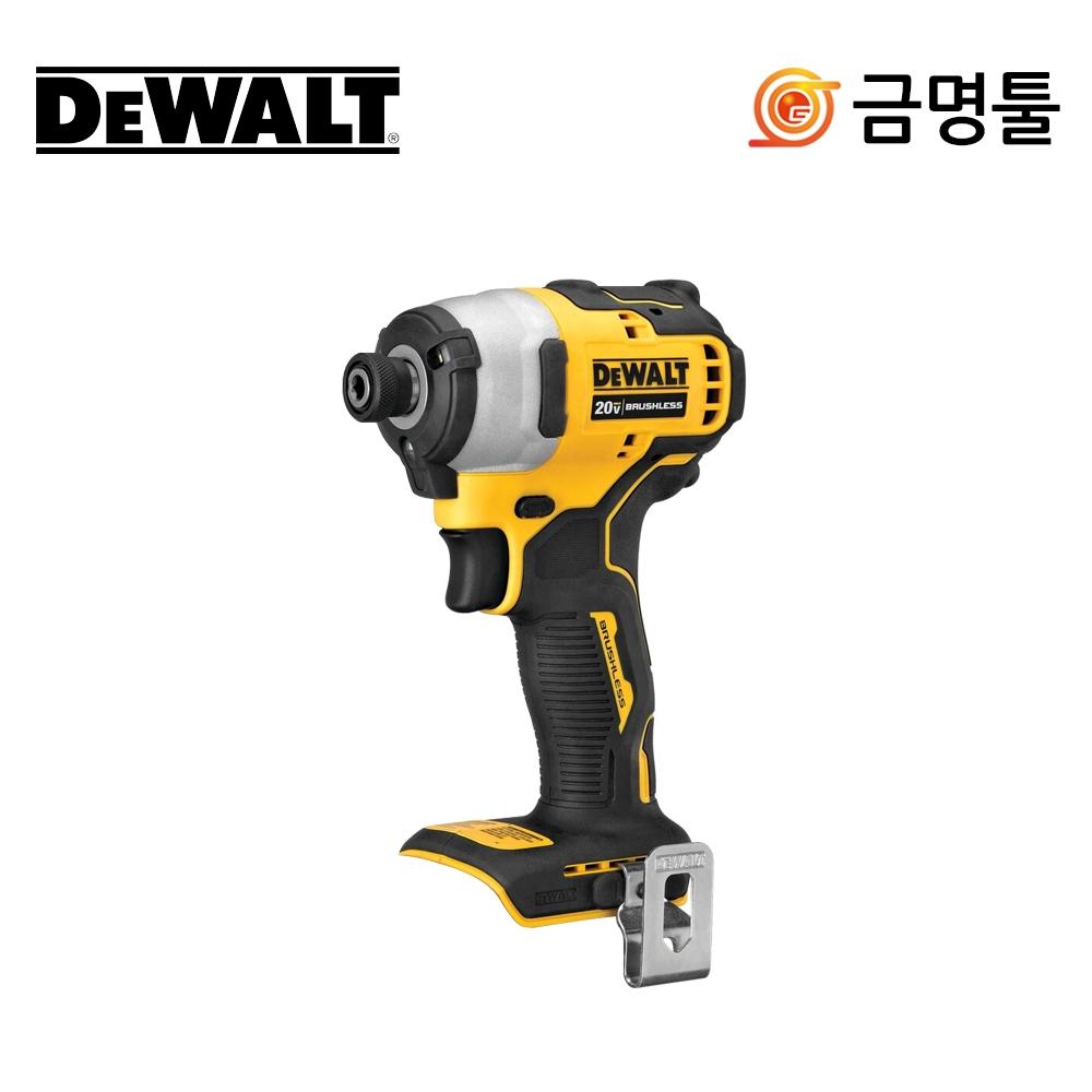 DeWalt DCF809N Ударная отвертка для зарядки Bear Tool DCF809P2 Основной блок BL Двигатель Макс. крутящий момент 190 Нм
DeWalt DCF809N Ударная отвертка для зарядки Bear Tool DCF809P2 Основной блок BL Двигатель Макс. крутящий момент 190 Нм