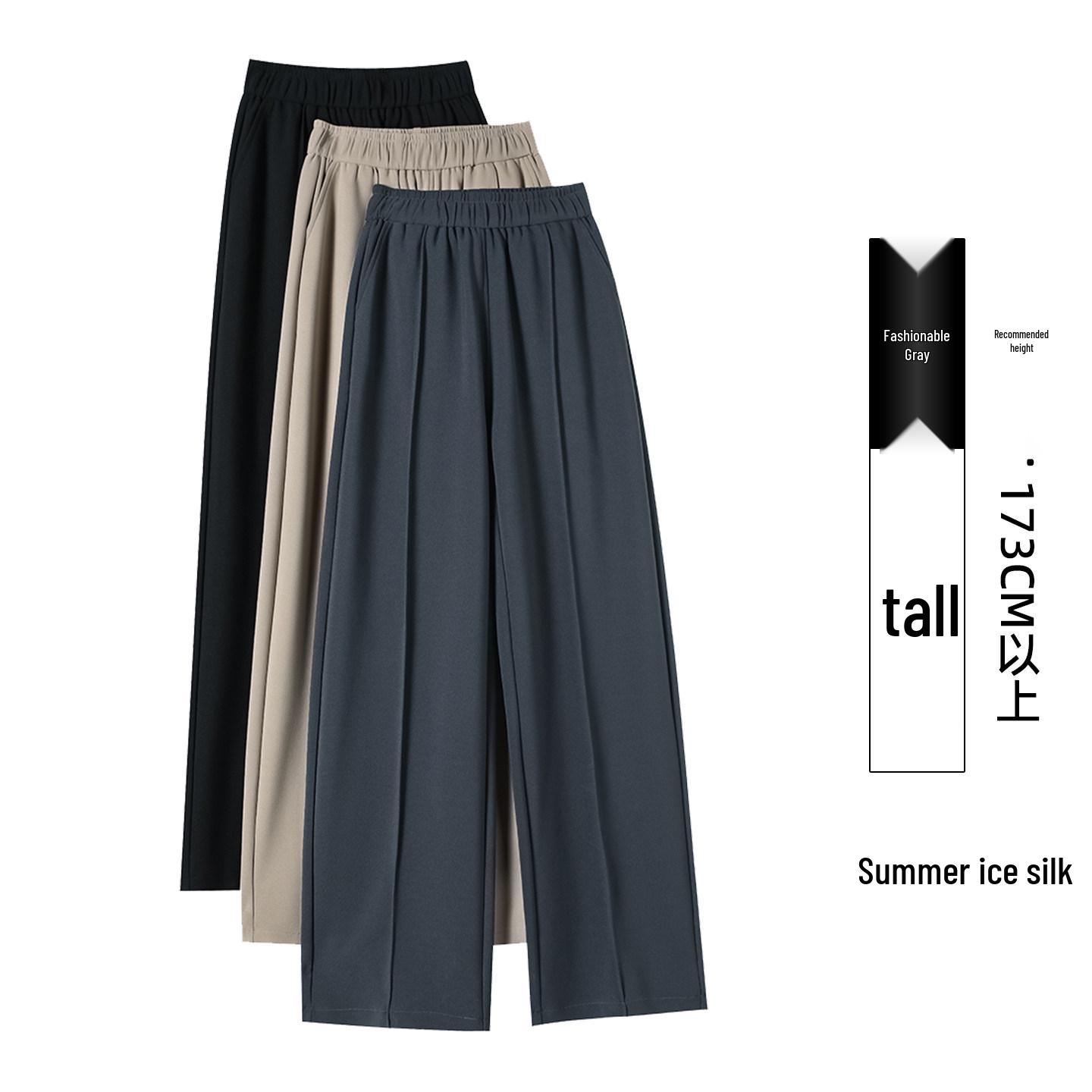 2026 Women s High Waist Wide Leg Suit Pants - Silky Smooth Ice Silk, Slimming & Drape with Cool Summer Feel XL
2026 Women s High Waist Wide Leg Suit Pants - Silky Smooth Ice Silk, Slimming & Drape with Cool Summer Feel XL