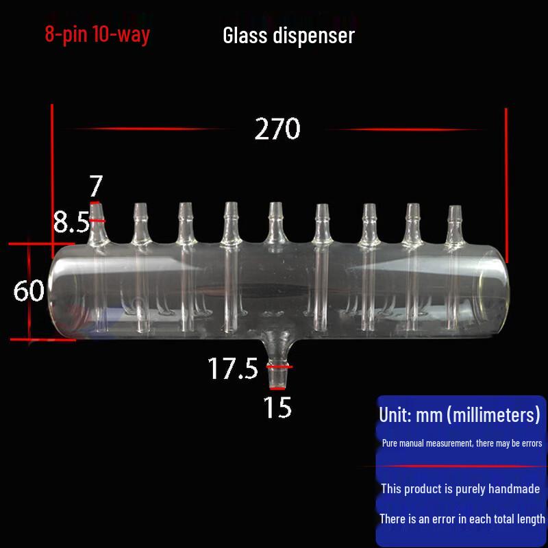 Glass Liquid Separator 8-Pin 10-Way
Glass Liquid Separator 8-Pin 10-Way