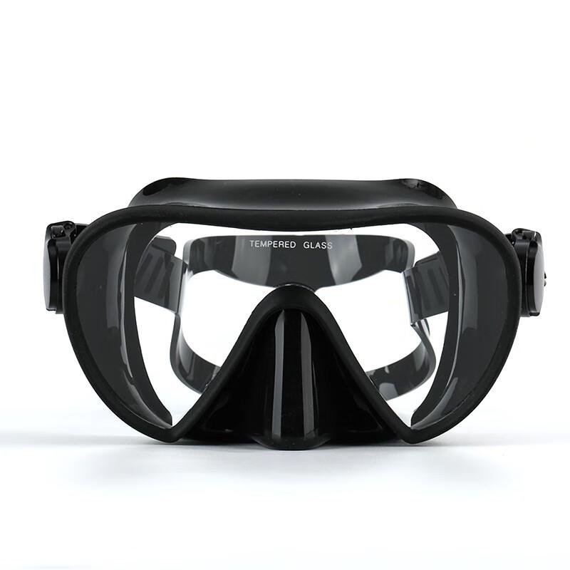 YBLKJ Adult Diving Mask M1018S
YBLKJ Adult Diving Mask M1018S