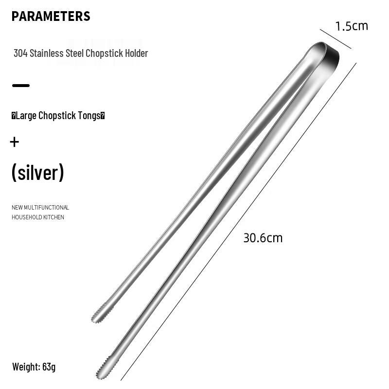 OLOEY 304 Stainless Steel Food & BBQ Tongs 12 inch
OLOEY 304 Stainless Steel Food & BBQ Tongs 12 inch