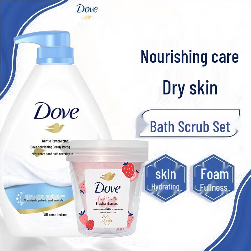 Dove Nourishing Shower Milk & Strawberry Oatmeal Scrub Duo
Dove Nourishing Shower Milk & Strawberry Oatmeal Scrub Duo