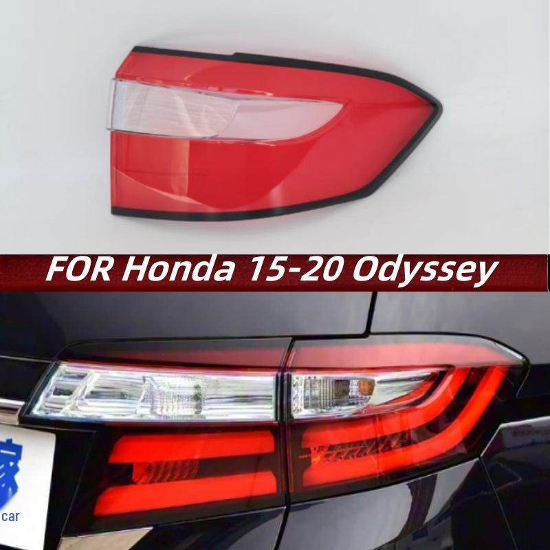 Fits 15-22 Honda Odyssey Rear Tail Light Assembly & Brake Light Cover Fuel Version Inner Tail Light Cover Left L
Fits 15-22 Honda Odyssey Rear Tail Light Assembly & Brake Light Cover Fuel Version Inner Tail Light Cover Left L