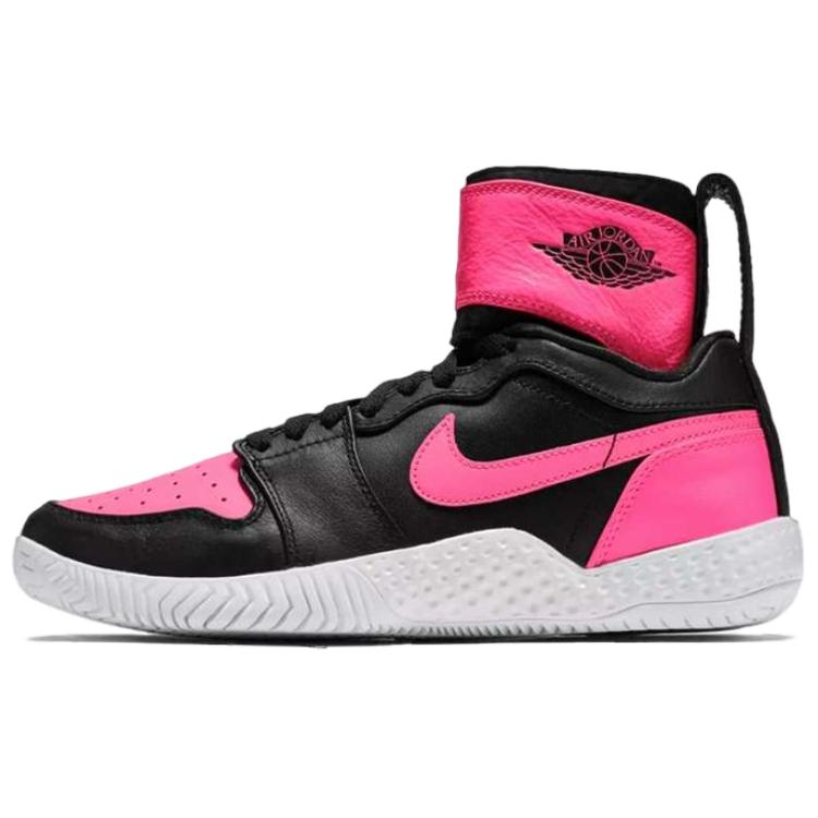 Nike Court Flare AJ1 Serena Williams Hyper Pink Women s 878458-006 37.5
Nike Court Flare AJ1 Serena Williams Hyper Pink Women s 878458-006 37.5