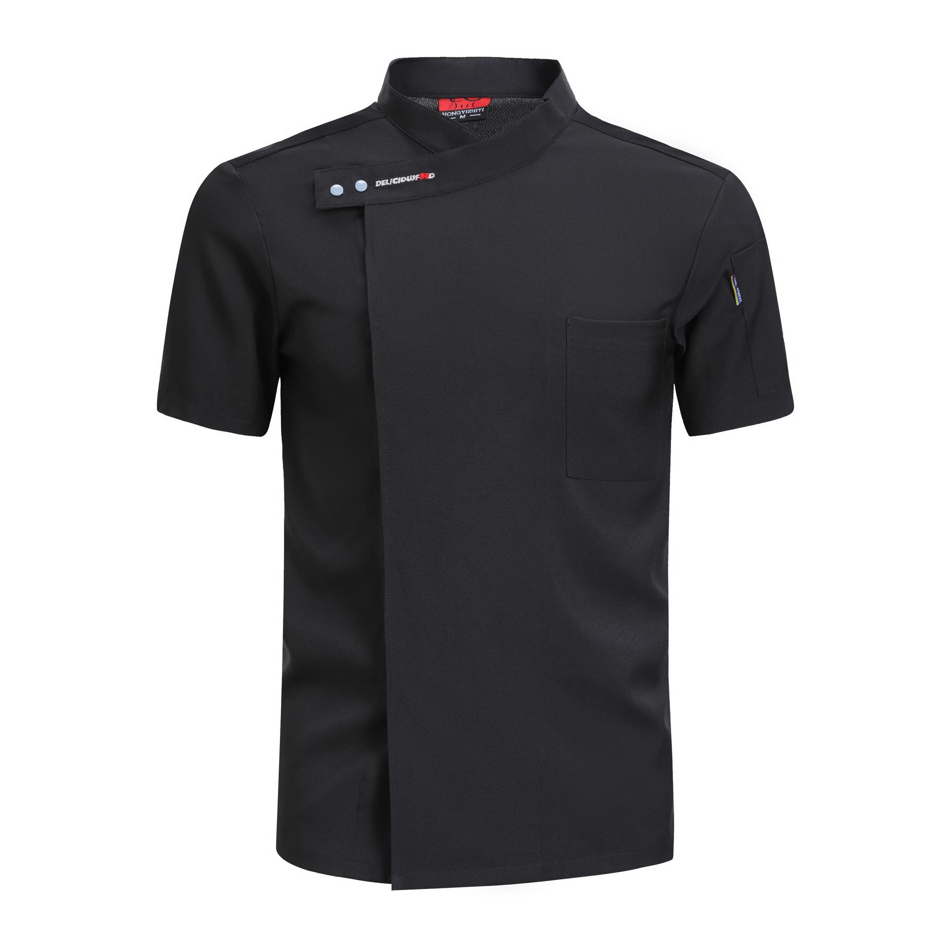 High-end Catering Chef Overalls Men s Short-sleeved Breathable Summer Thin Western Restaurant Hotel Baking Special Clothing S чорний
High-end Catering Chef Overalls Men s Short-sleeved Breathable Summer Thin Western Restaurant Hotel Baking Special Clothing S чорний