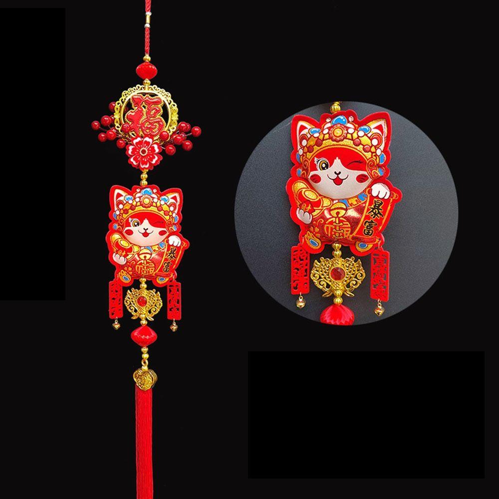 Украшения на китайский Новый год Двойные рыбки Красный фонарь Праздничное украшение Новый год 4
Украшения на китайский Новый год Двойные рыбки Красный фонарь Праздничное украшение Новый год 4