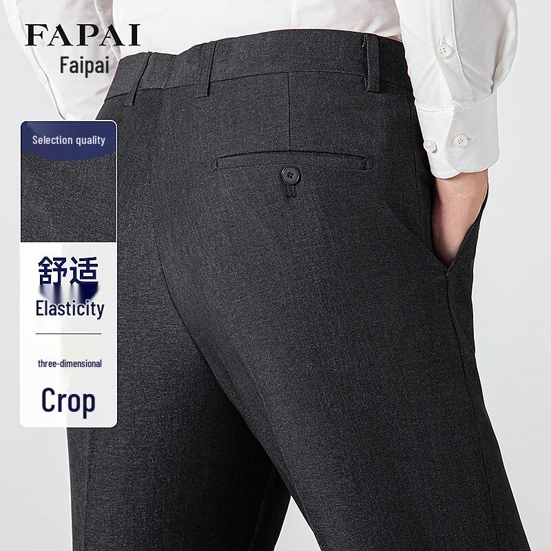 FAPAI Men s Stretch Business Casual Mid-Waist Trousers 31
FAPAI Men s Stretch Business Casual Mid-Waist Trousers 31