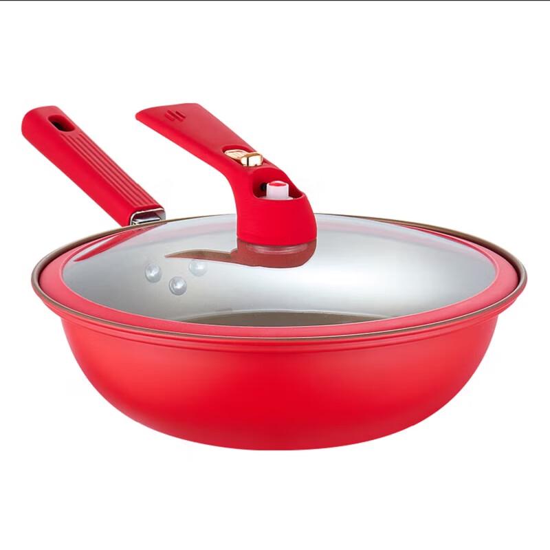 RSFH Xing Le 32CM Non-stick Wok
RSFH Xing Le 32CM Non-stick Wok