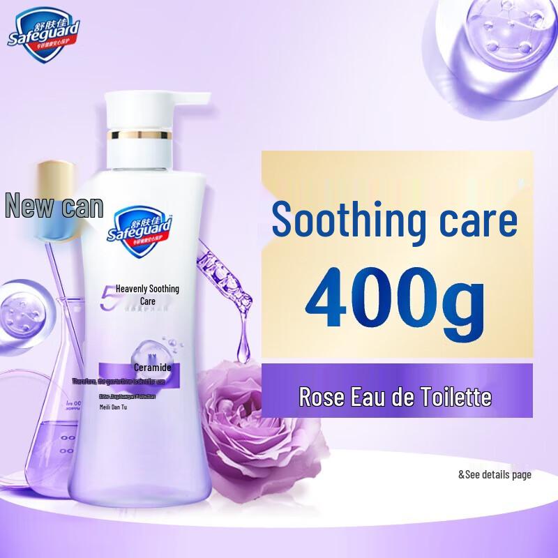 Safeguard Rose Scent Soothing Care Body Wash for Sensitive Skin
Safeguard Rose Scent Soothing Care Body Wash for Sensitive Skin
