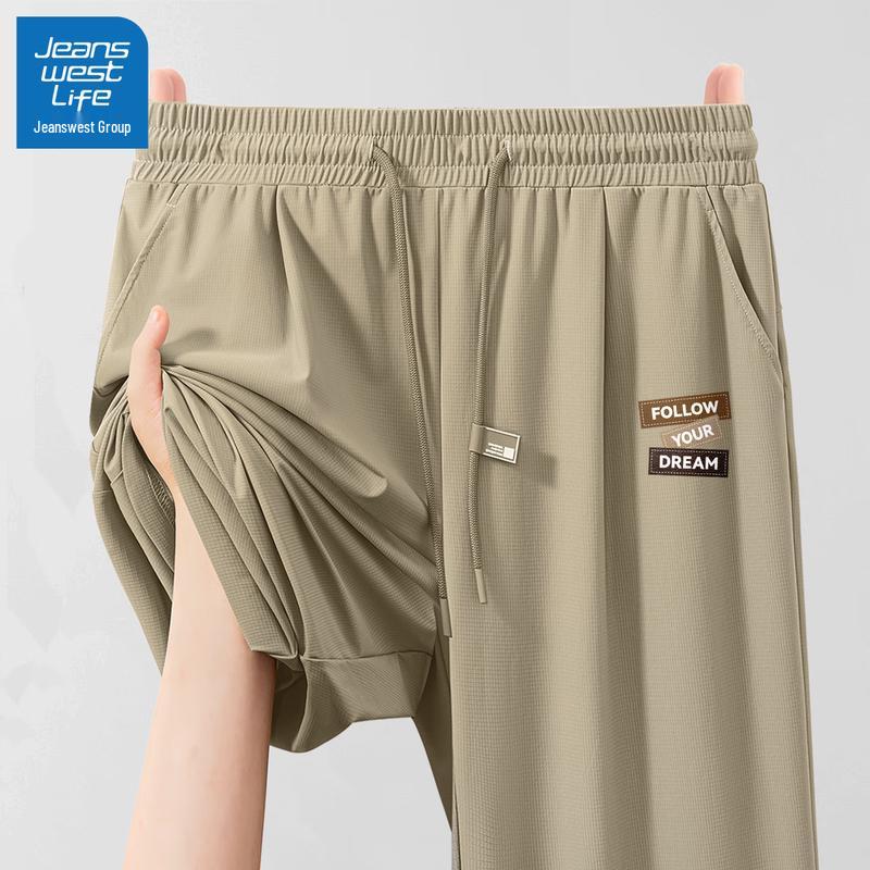JEANSWEST LIFE Men s Ice Silk Quick-Dry Casual Sports Pants M
JEANSWEST LIFE Men s Ice Silk Quick-Dry Casual Sports Pants M