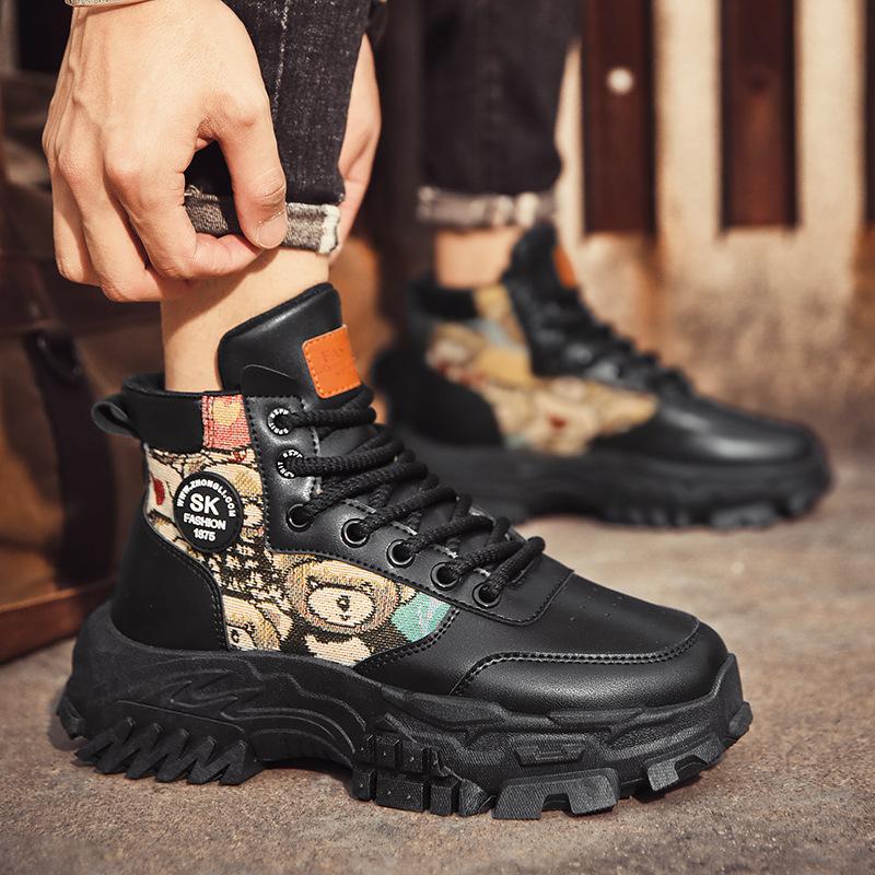 Bumblebee Martin boots men s shoes autumn high-top British style kick not rotten big yellow boots thick-soled non-slip medium-top tooling boots 44 чёрный
Bumblebee Martin boots men s shoes autumn high-top British style kick not rotten big yellow boots thick-soled non-slip medium-top tooling boots 44 чёрный