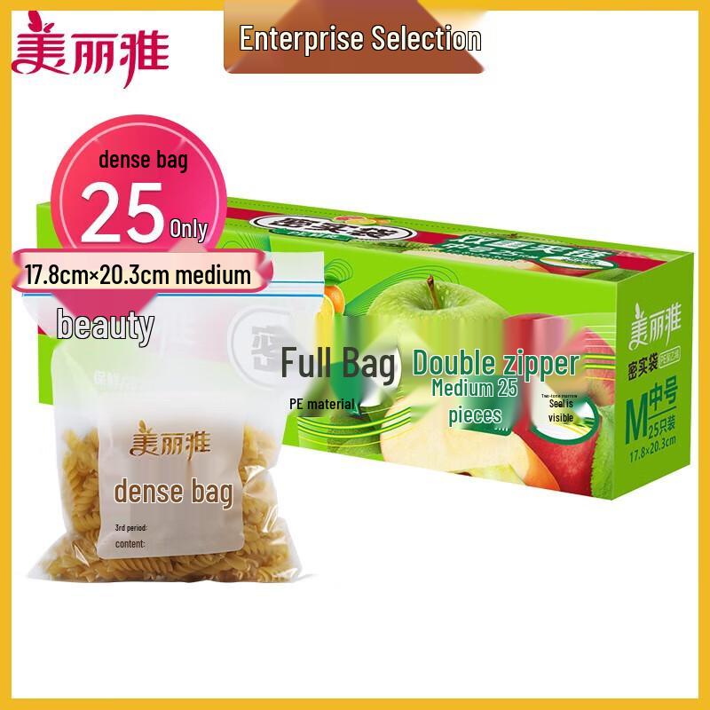 Meiliya Transparent Self-Sealing Food Storage Bags
Meiliya Transparent Self-Sealing Food Storage Bags