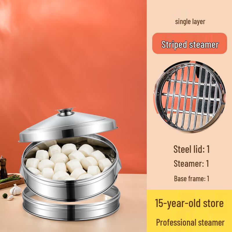 LIJIA FITMENT Stainless Steel Steamer Basket Set
LIJIA FITMENT Stainless Steel Steamer Basket Set