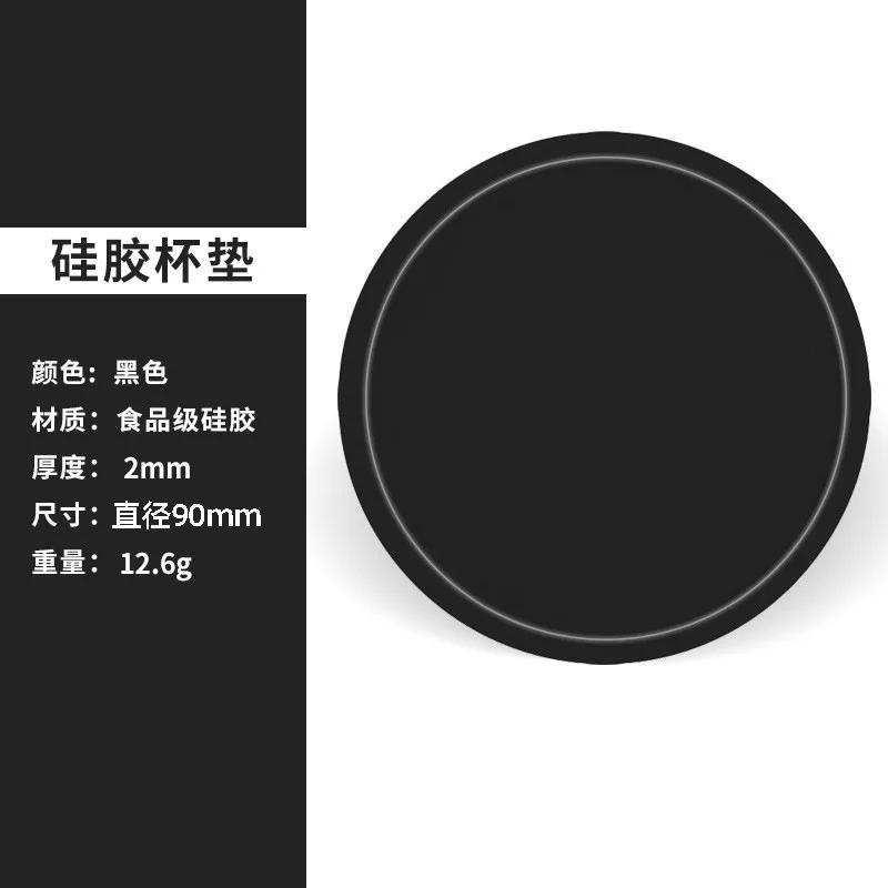 1Pcs Silicone Coaster Waterproof Heat Resistant Round Cup Coaster Cup Mat Tableware Insulation Mat Bowl Placemat Home Decor 6cm чёрный
1Pcs Silicone Coaster Waterproof Heat Resistant Round Cup Coaster Cup Mat Tableware Insulation Mat Bowl Placemat Home Decor 6cm чёрный