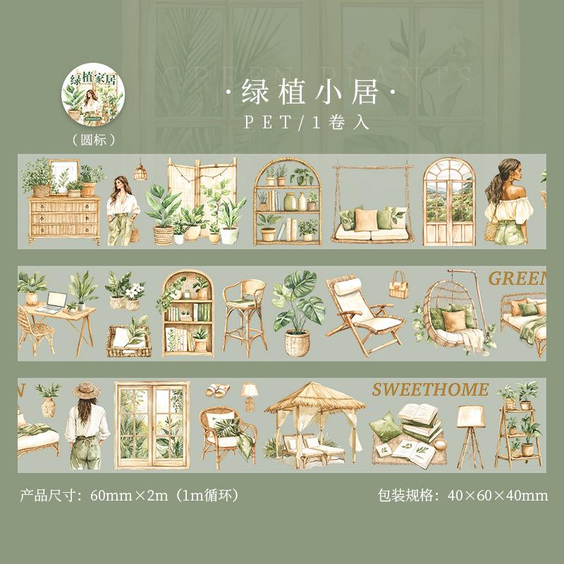 1pcs/1lot Decorative Adhesive Tapes Pet Green Plant Home Furnishings Tapes DIY Paper Scrapbooking Japanese Stickers
1pcs/1lot Decorative Adhesive Tapes Pet Green Plant Home Furnishings Tapes DIY Paper Scrapbooking Japanese Stickers