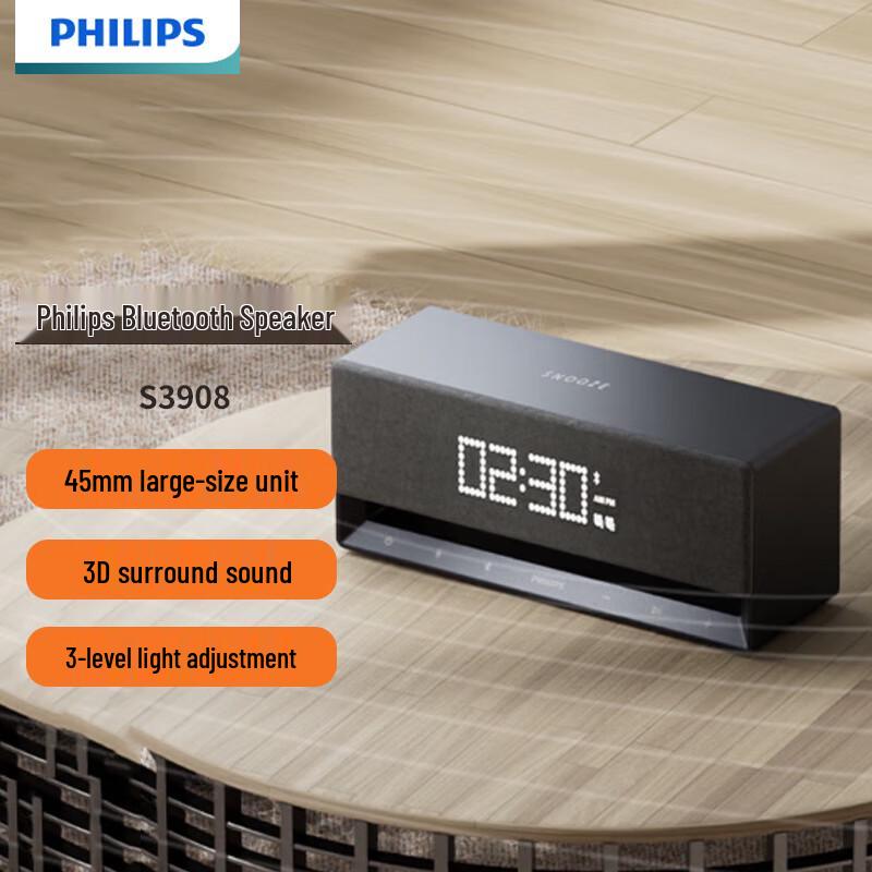 Настільний Bluetooth-динамік Philips S3908
Настільний Bluetooth-динамік Philips S3908