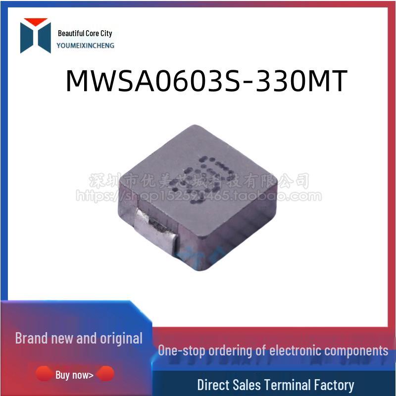 MWSA0603S-330MT Shielded Power Inductor, 33uH, 2A Rated Current
MWSA0603S-330MT Shielded Power Inductor, 33uH, 2A Rated Current