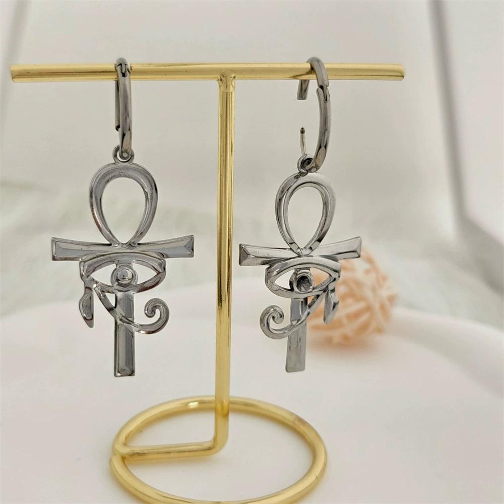 Stainless Steel Geometric Eye Cross Pendant Necklace And Earrings New Unique Retro Fashion Simple Jewelry Set
Stainless Steel Geometric Eye Cross Pendant Necklace And Earrings New Unique Retro Fashion Simple Jewelry Set