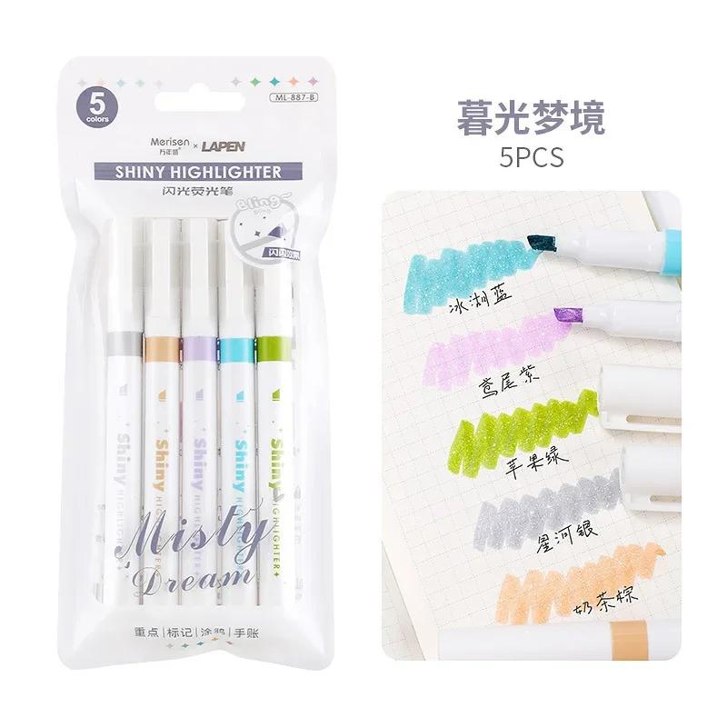 5 Colors/set Art Glitter Bling Highlighters Metallic Fluorescent Markers Pens for Journaling Cute Kawaii Japanese Stationery
5 Colors/set Art Glitter Bling Highlighters Metallic Fluorescent Markers Pens for Journaling Cute Kawaii Japanese Stationery