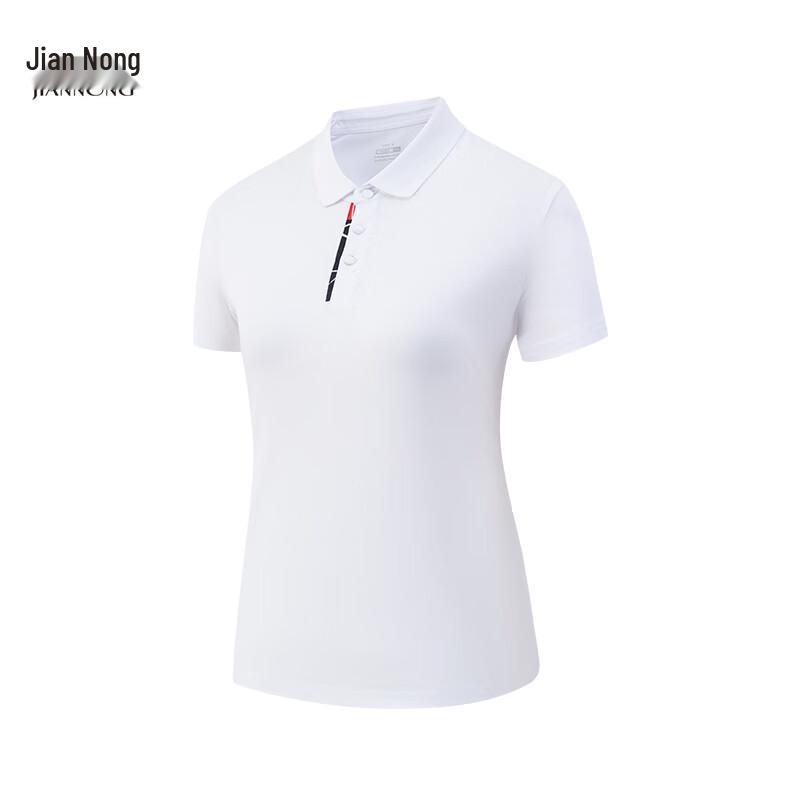 JianNong Unisex Cool-Feel Printed Casual T-Shirt F3507/3508 2XL
JianNong Unisex Cool-Feel Printed Casual T-Shirt F3507/3508 2XL