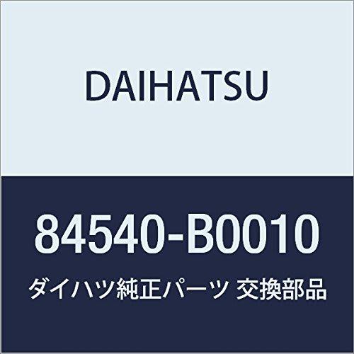 Оригинальные детали DAIHATSU, переключатель нейтрального стартера в сборе, номер детали 84540-B0010
Оригинальные детали DAIHATSU, переключатель нейтрального стартера в сборе, номер детали 84540-B0010