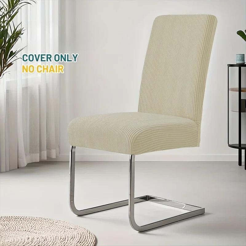 1/4pcs Elastic Dining Chair Covers Solid Color Jacquard Chair Cover Four Season Universal Protective Case for Restaurant Home 1pc
1/4pcs Elastic Dining Chair Covers Solid Color Jacquard Chair Cover Four Season Universal Protective Case for Restaurant Home 1pc