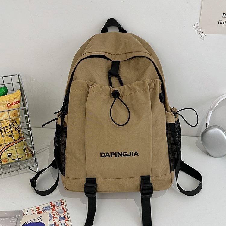 Школьная сумка для студентки колледжа, средней школы, большой вместимости, дорожный рюкзак 2024 года, новый рюкзак, универсальная сумка для компьютера коричневый
Школьная сумка для студентки колледжа, средней школы, большой вместимости, дорожный рюкзак 2024 года, новый рюкзак, универсальная сумка для компьютера коричневый