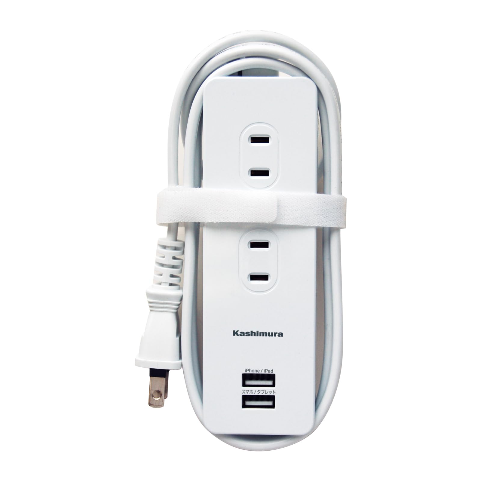 Kashimura Power strip that allows you to wrap the cable around the main Comes with 2 and supports input for use unit! USB-A 100-240V domestic/overseas
Kashimura Power strip that allows you to wrap the cable around the main Comes with 2 and supports input for use unit! USB-A 100-240V domestic/overseas