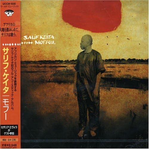 CD SALIF KEITA - Moffou UCCM1035PROMO Universal Music 2002 Japan ObiMusic Інше Вживаний
CD SALIF KEITA - Moffou UCCM1035PROMO Universal Music 2002 Japan ObiMusic Інше Вживаний