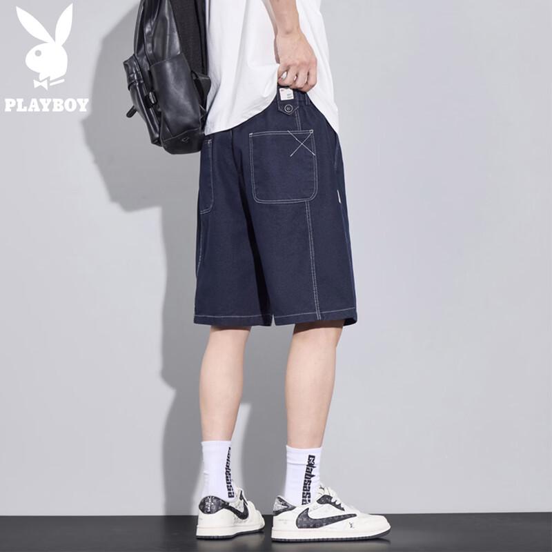 Playboy Men s Lightweight Straight Fit Cargo Shorts 33
Playboy Men s Lightweight Straight Fit Cargo Shorts 33