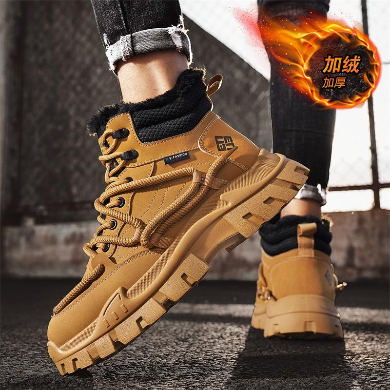 Cotton shoes men s shoes fleece warm Martin boots leather surface outdoor wear-resistant trend casual tooling boots short boots 44
Cotton shoes men s shoes fleece warm Martin boots leather surface outdoor wear-resistant trend casual tooling boots short boots 44